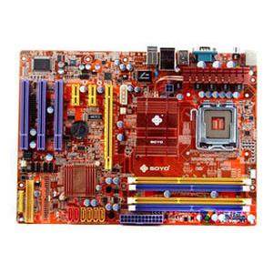梅捷SY-P45+ DDR2/ DDR3内存 775接口P45固态主板 秒P31 G31 G41