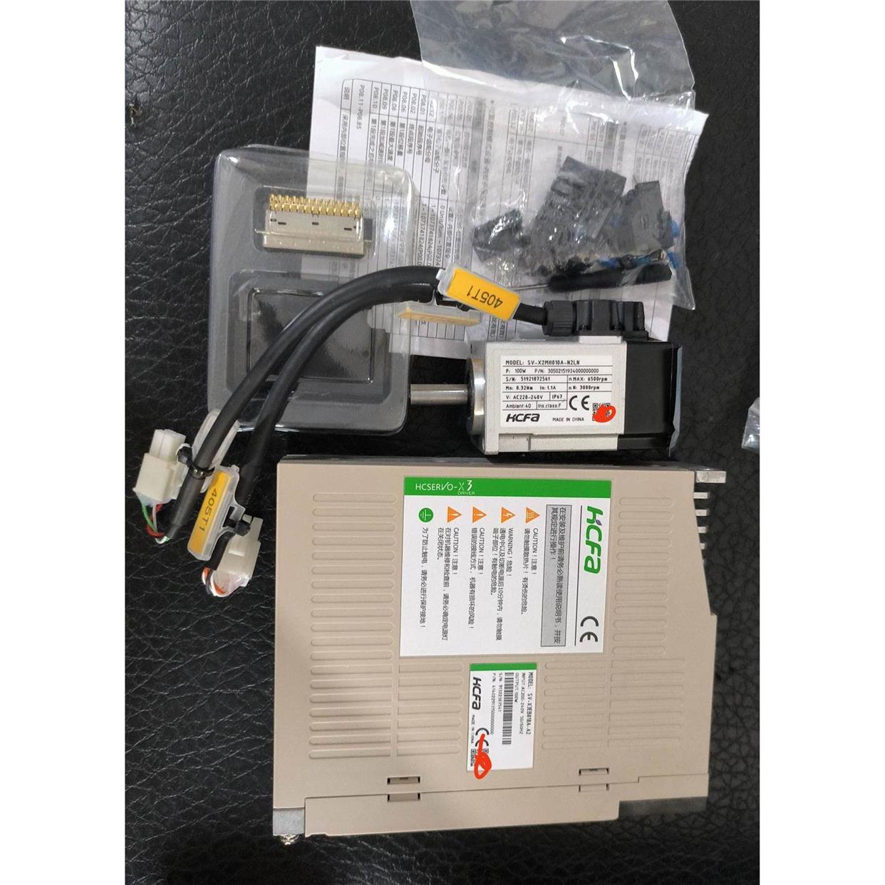 全新原装禾川驱动器SV-X3EB010A-A2，一套