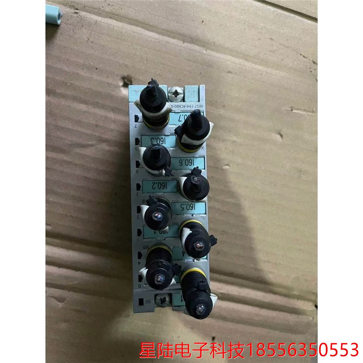 连接模块6ES7 194-4CB00-0AA0