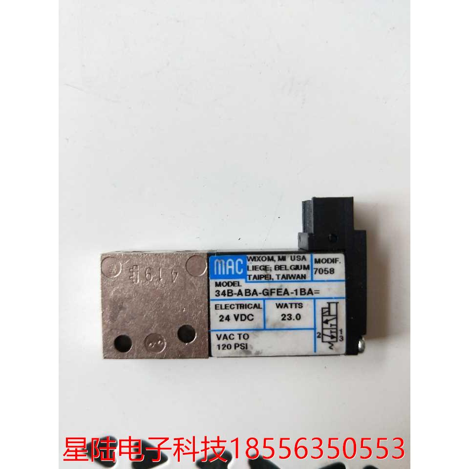 全新正品 MAC 34B-ABA-GFEA-1BA=  实物拍摄 现货无包装