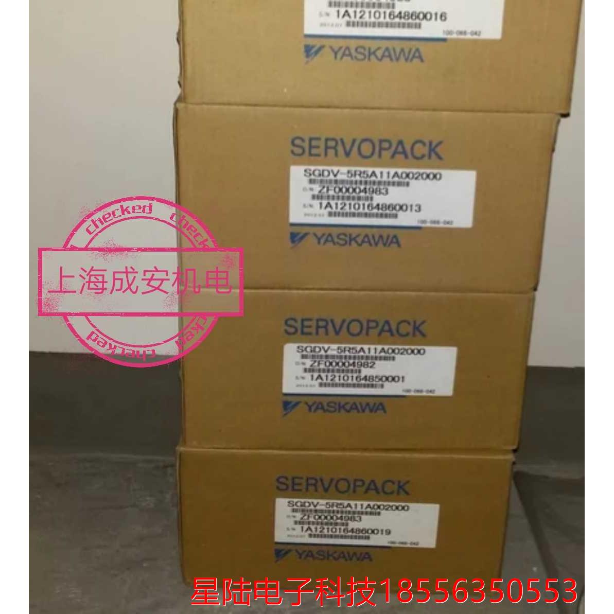 SJME-04AMB4C安川电机带刹车原装质保一年现货