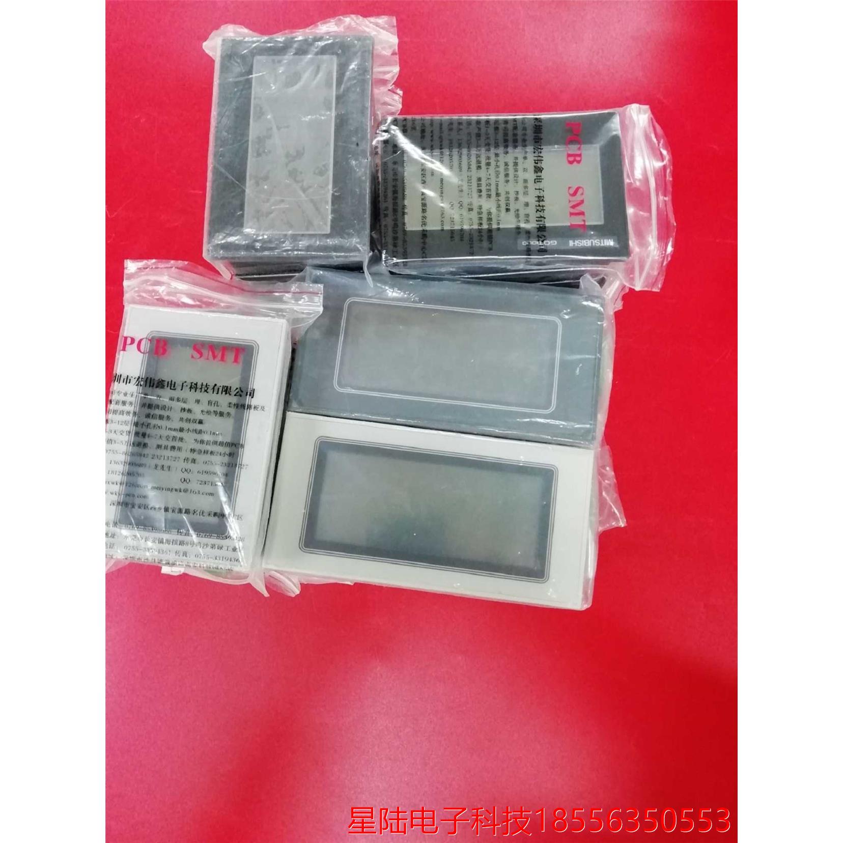 触摸屏AIG32MQ02D-F/02MQ13D/2030B/0030B1/2030H GT11