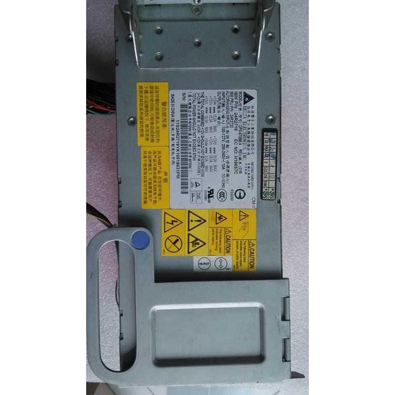 原装拆机IBM X3400 X3500服务器电源DPS-670BB A 24R2719 24R2720