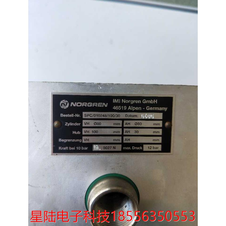 全新正品 诺冠 SPC/010248/100/30 实物拍摄 现货无包装 NORGREN