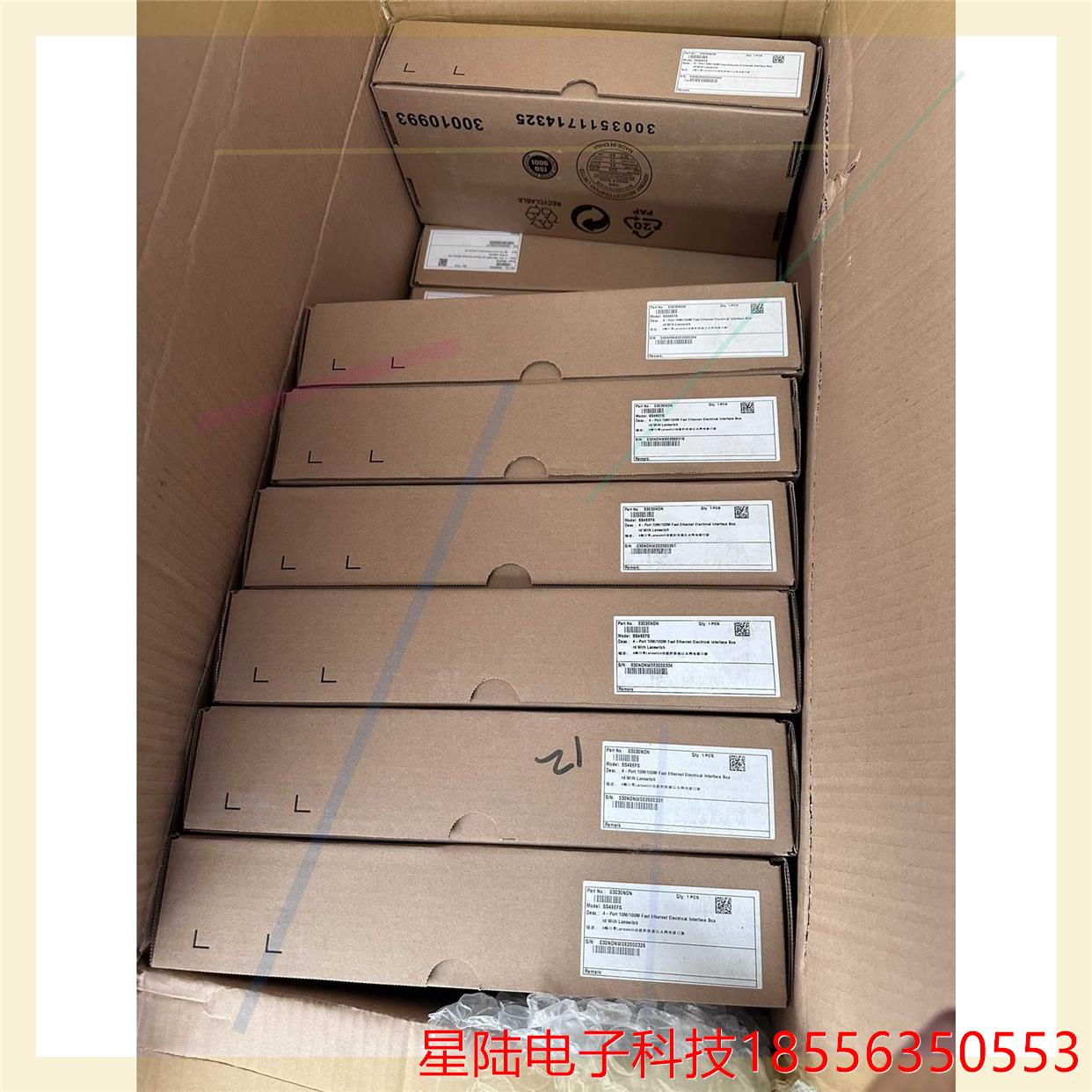 板卡 SS49EFS 全新原包