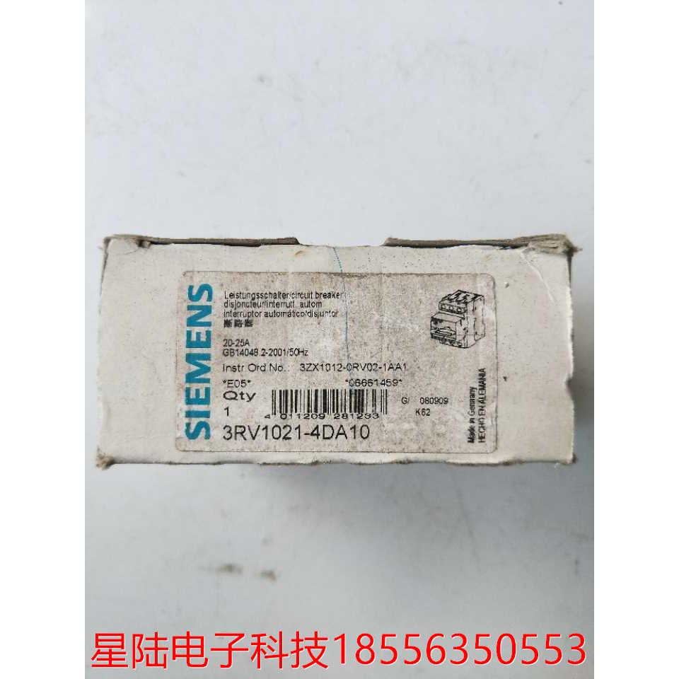 全新正品  3RV1021-4DA10 实物拍摄 现货
