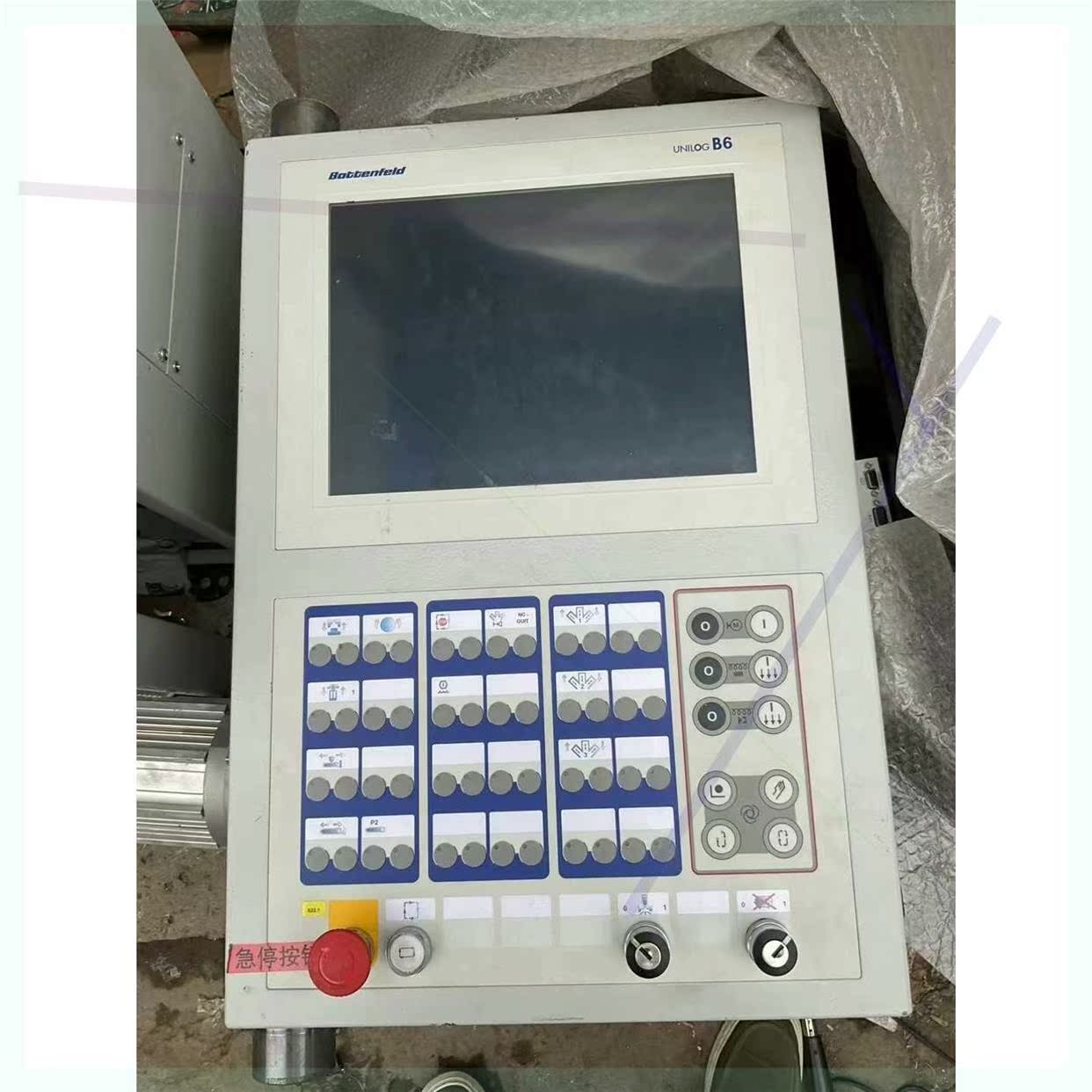 5AP920.1505-K63 贝加莱工控触摸屏