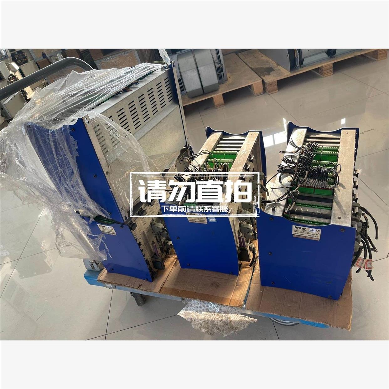 议价德国JETTER控制器底座JX6-BASIS-8 JC647.