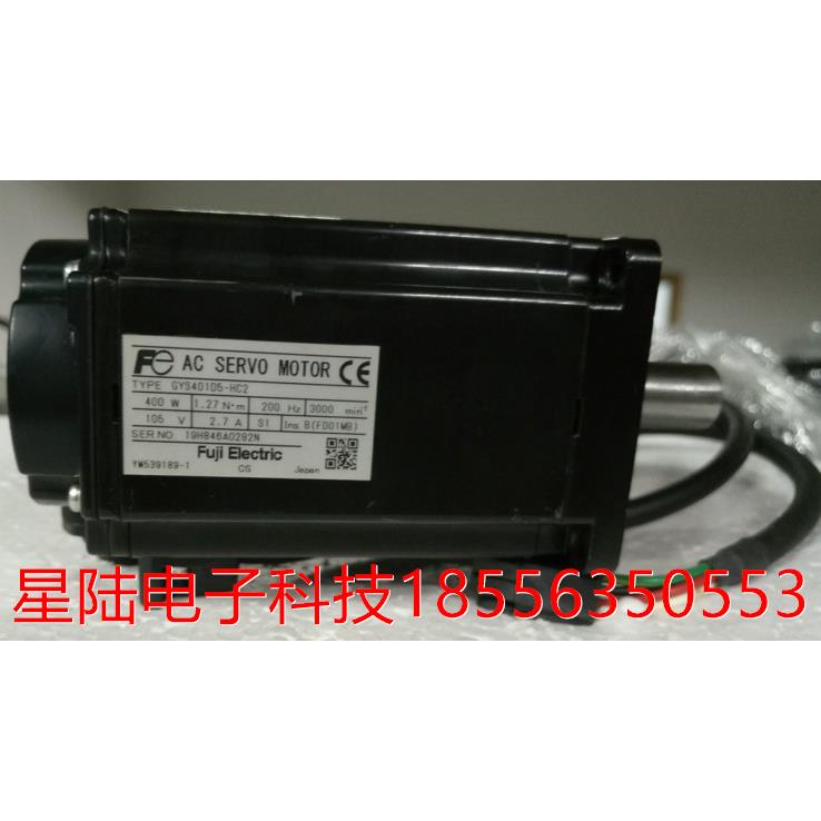 原装伺服电机GYS401D5-HC2 实物照片 检测完好 价格商议