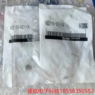 正品 电磁阀 全新原装 SMC VQZ115 5G1