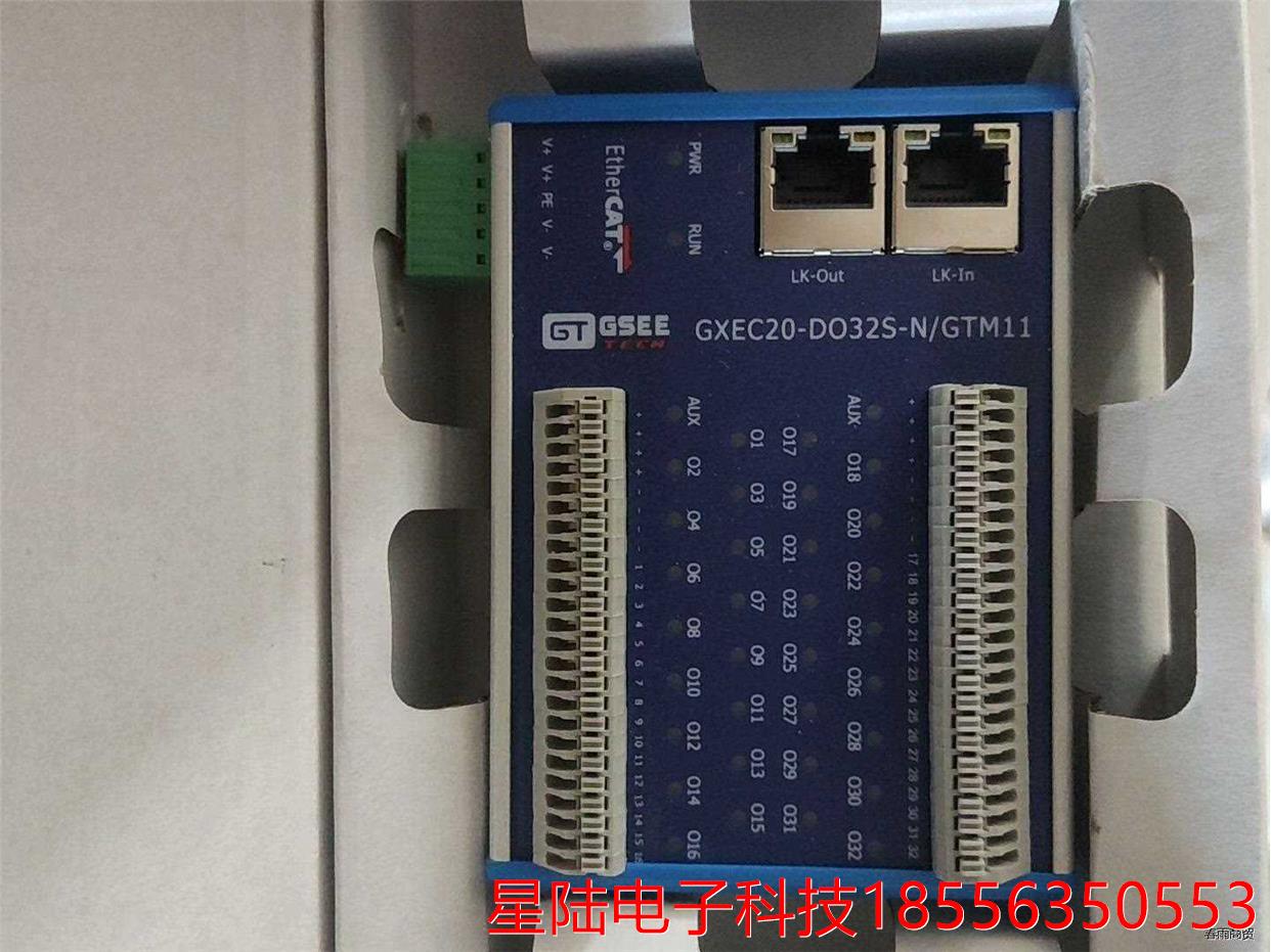 GXEC-DO32S-N/GTM11  1只