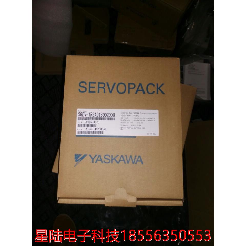 SGDV-1R6A11B安川伺服电机，全新原装，欢迎询价