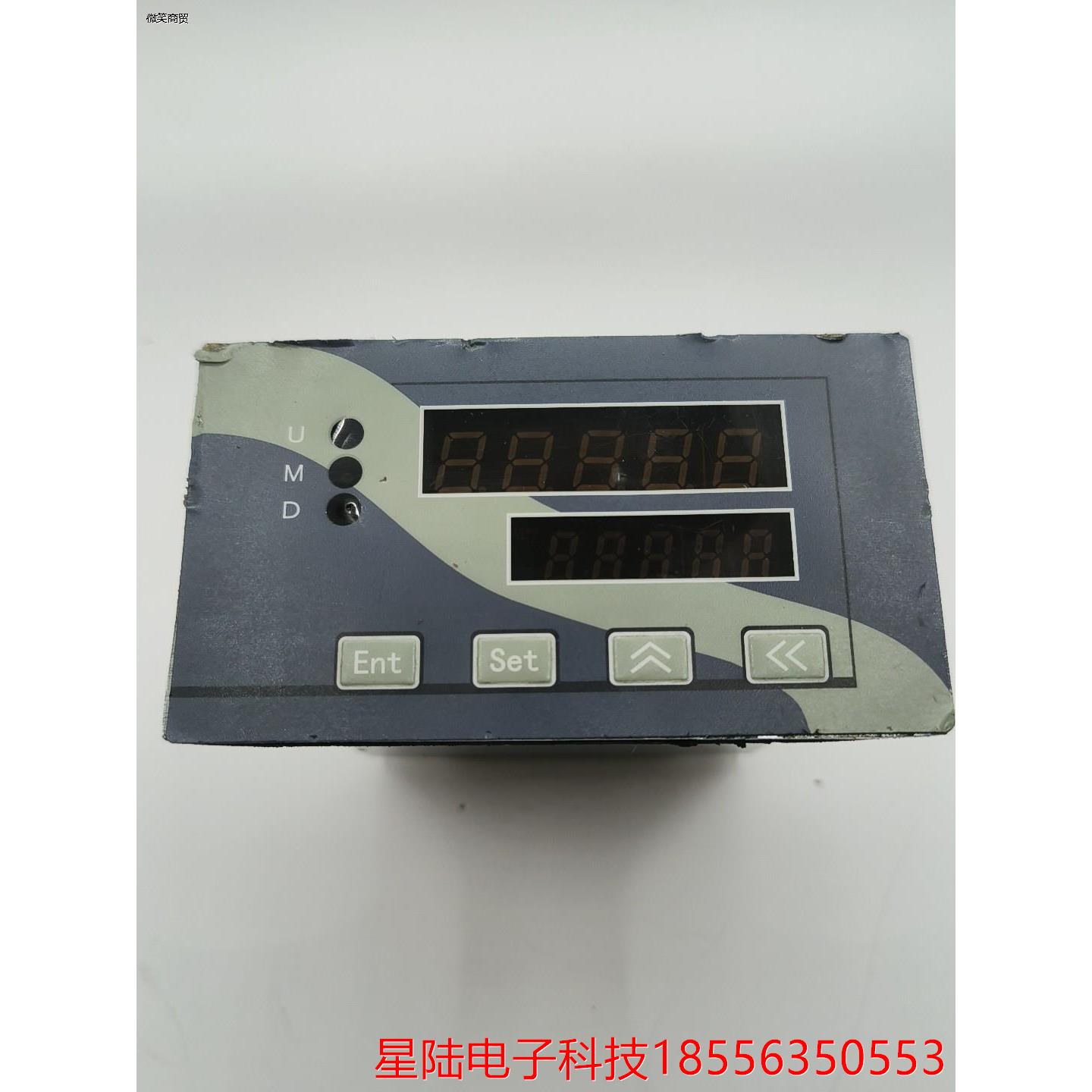 纳威克上下限定量控制称重仪表配料显示器RS485 Modbu