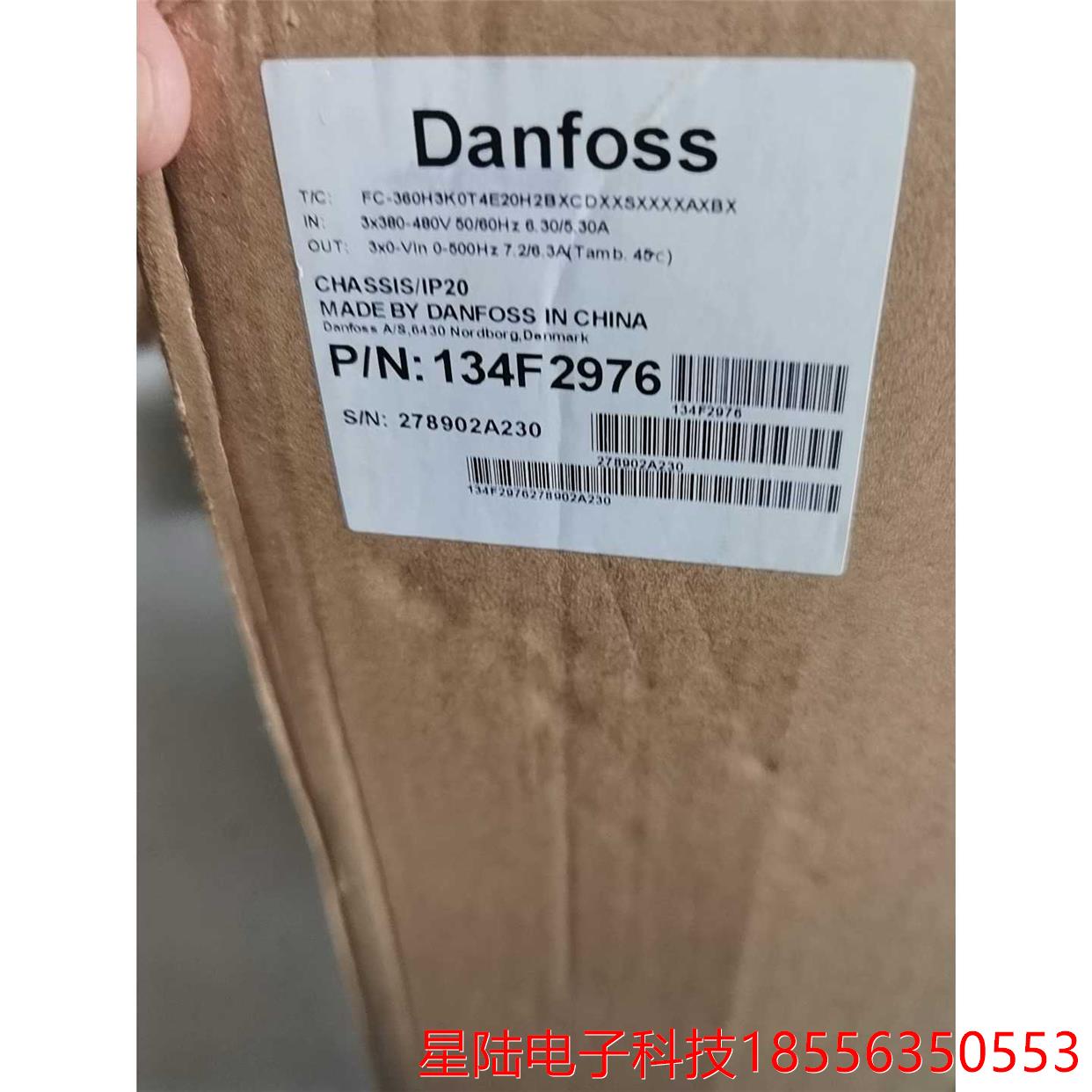 询价再拍 丹佛斯变频器FC-360H3K0T4E20H2BXCDXXS