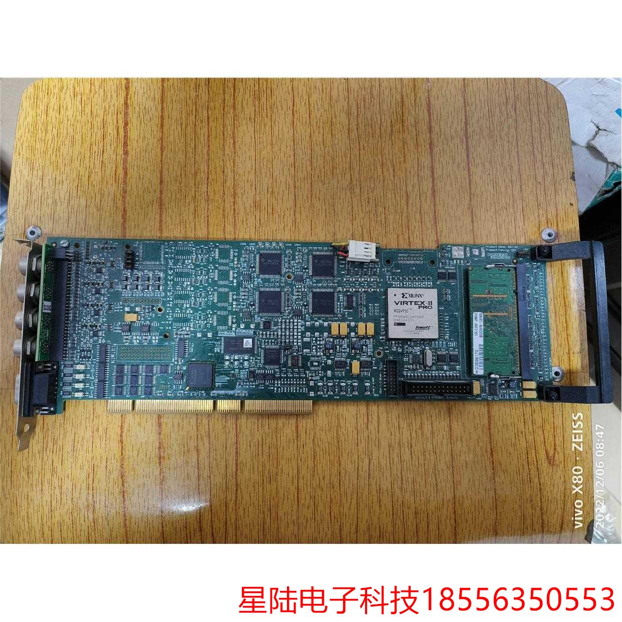 CORECO iMAGING X64-AN OC-64A0-