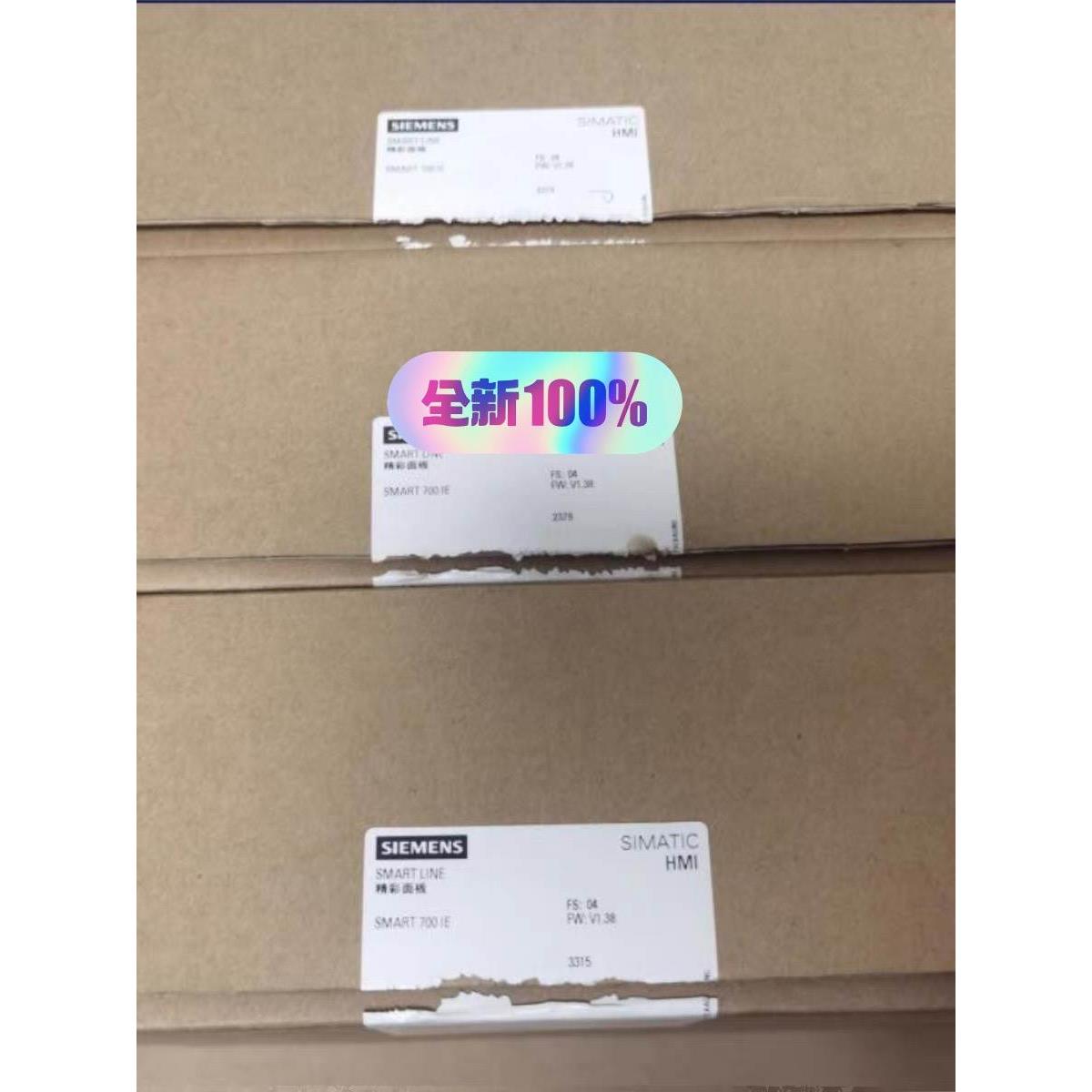 原装全新开封SMART700,6AV6 648-0BC11-议价