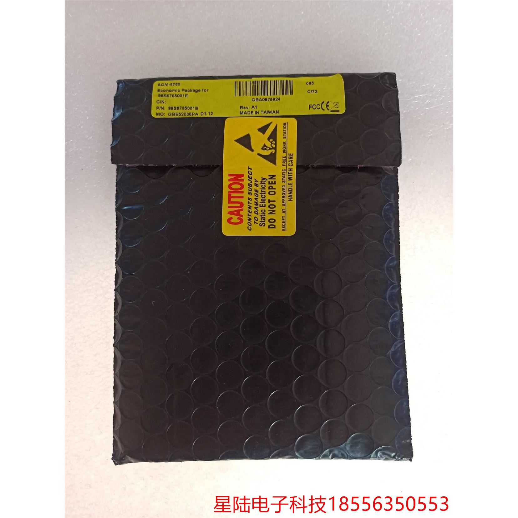 现货20片,研华全新未用,功能完好,实物图实价.议价产品