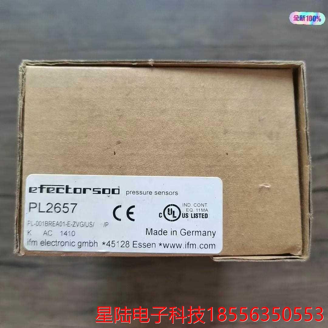 全新原装正品 IFM易福门 PL2657 传感器,实物拍摄,