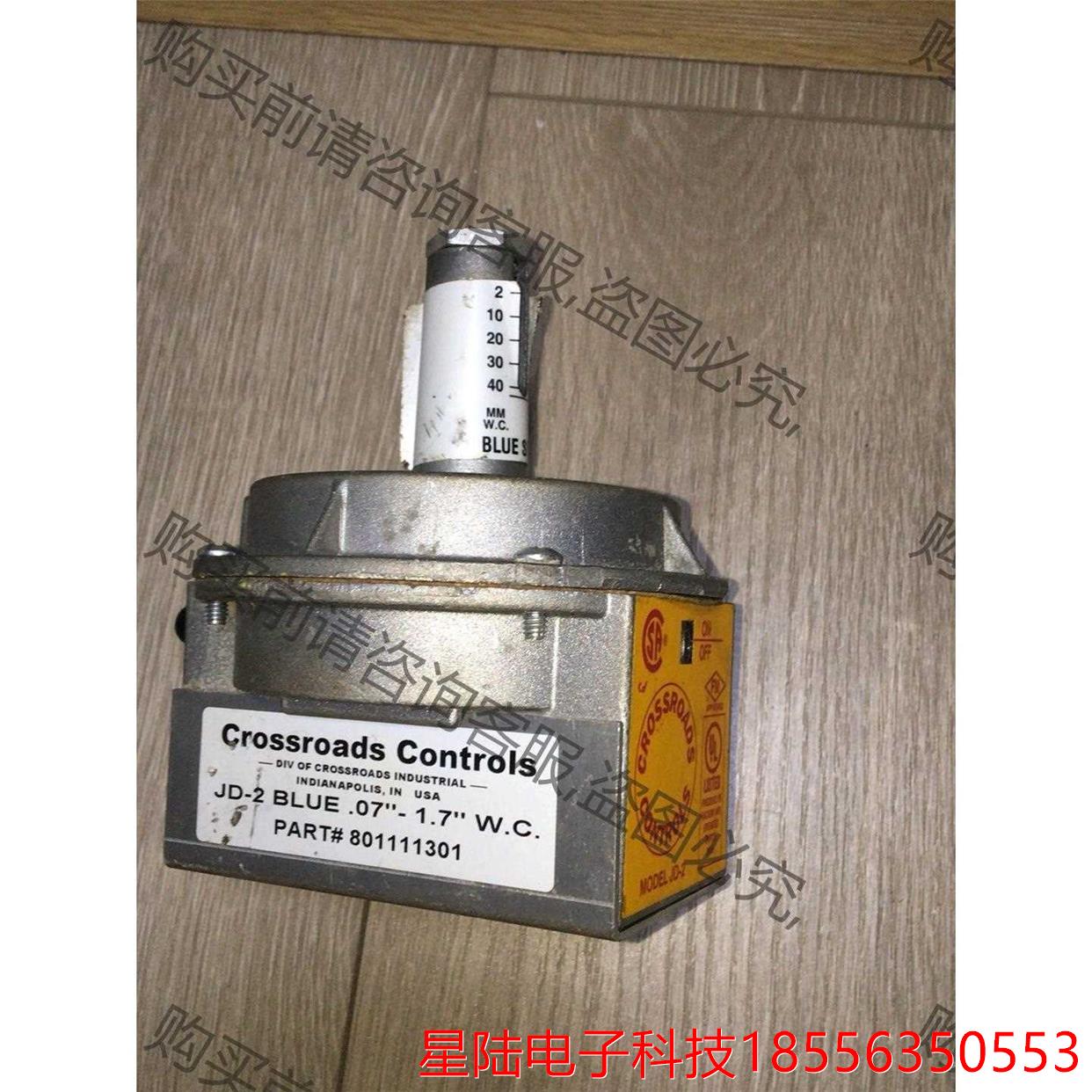 美国ANTUNES CONTROLS电磁阀JD-2 BLUE 非标价