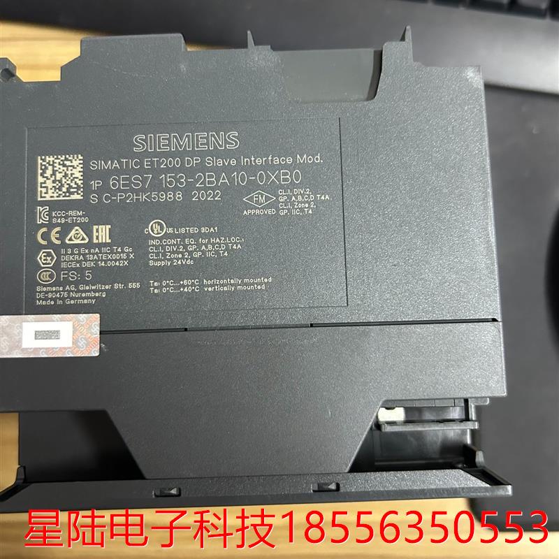 6es7 153-2ba10-0xb0外观完好,功能完好,实