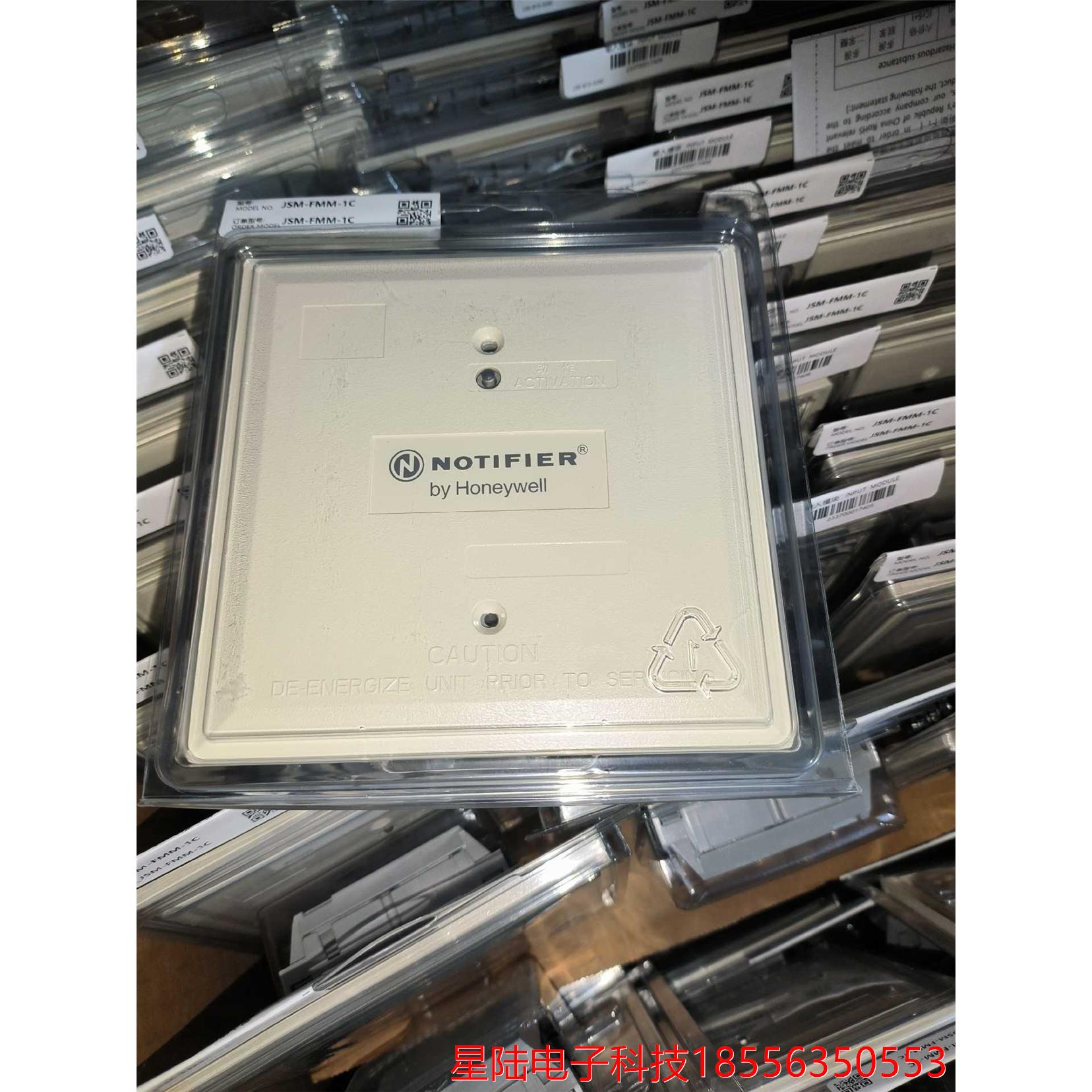 诺蒂菲尔FMM-1C输入模块,全新整箱,便宜处理,议价产品