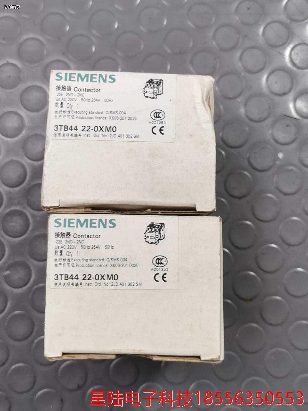 全新接触器 3TB44 22-0XM0，线圈电压220