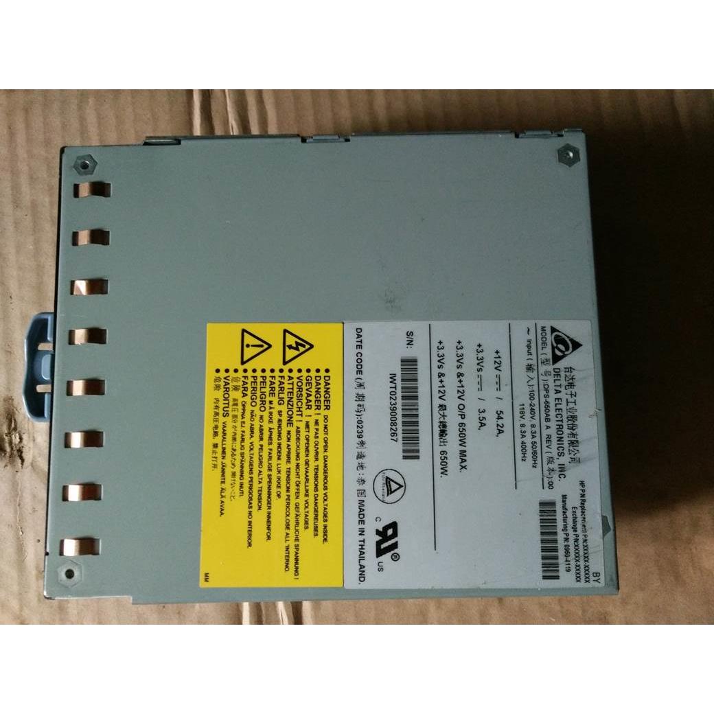 原装 RP2620 RP3440 电源 0950-4119   DPS-650AB A服务器电源