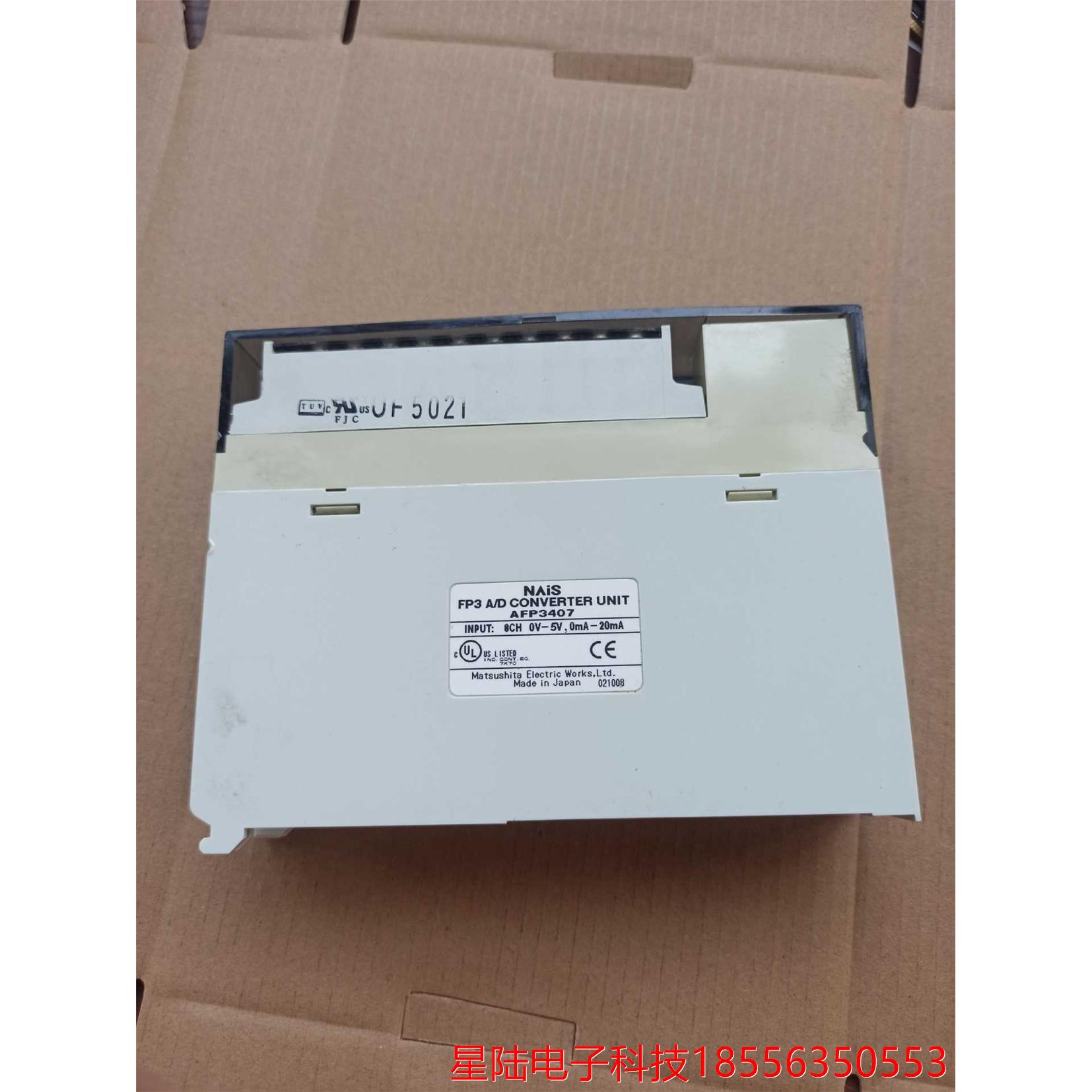 日本进口 PLC   NAIS  FP3 A/D CONVE议价产品