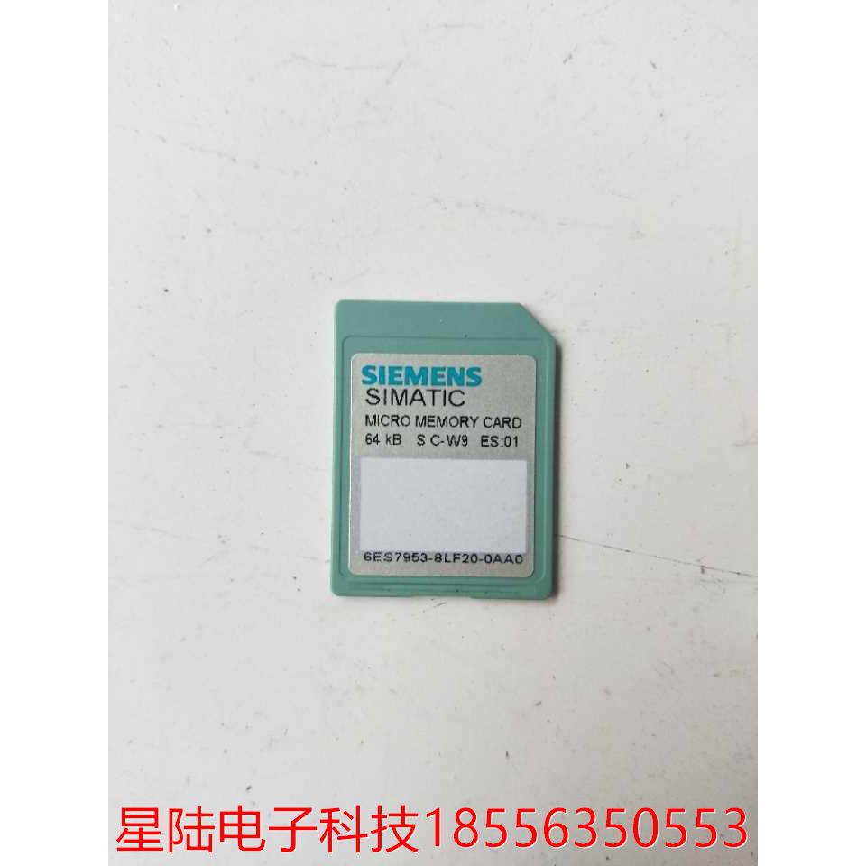 拆机正品  6ES7 953-8LF20-0AA0 实物拍摄 现货包好