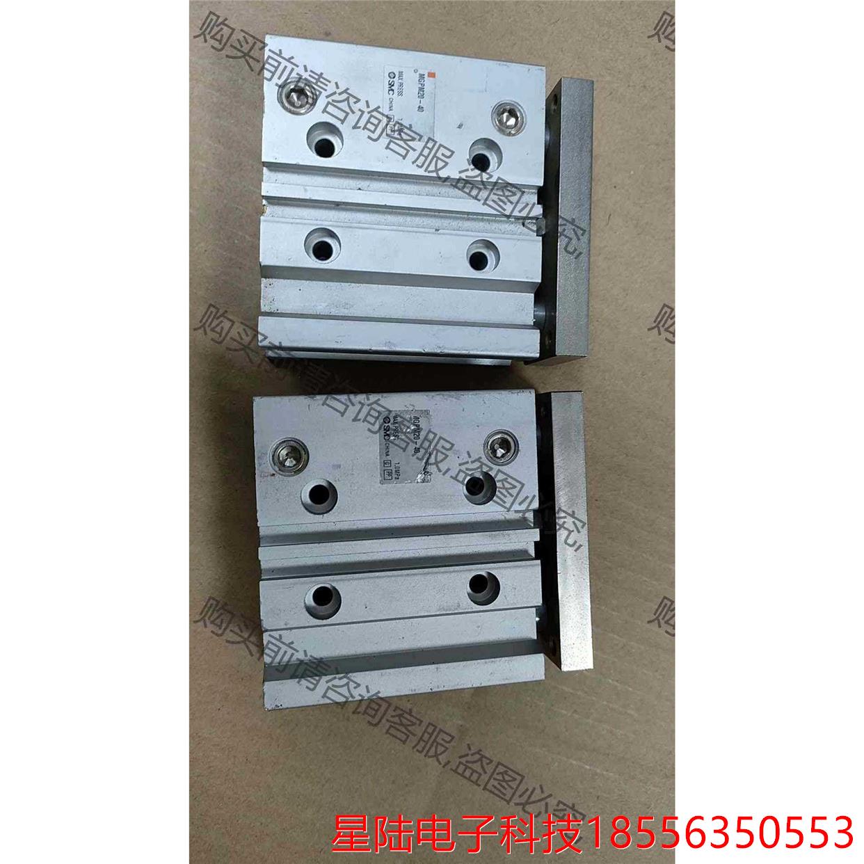 SMC三轴气缸 MGPM20-40 拆机气缸配件闲置 一个8 议价再拍