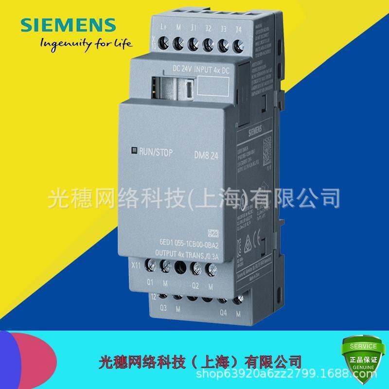 6ED1055-1MD00-0BA2 LOGO ! AM2 RTD 6ED1055-1MDOO-OBA2