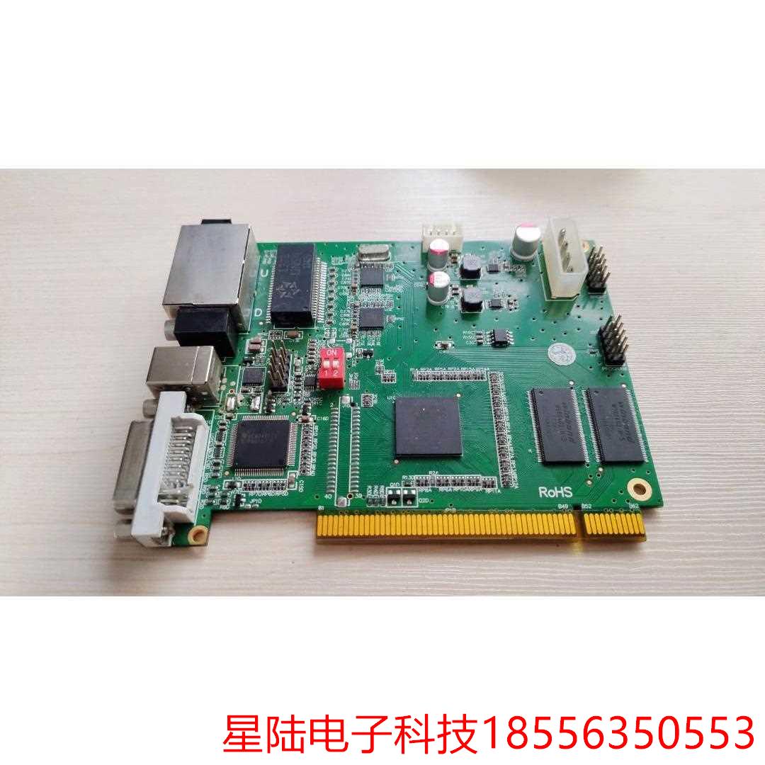 TS802D灵星雨全彩发送卡