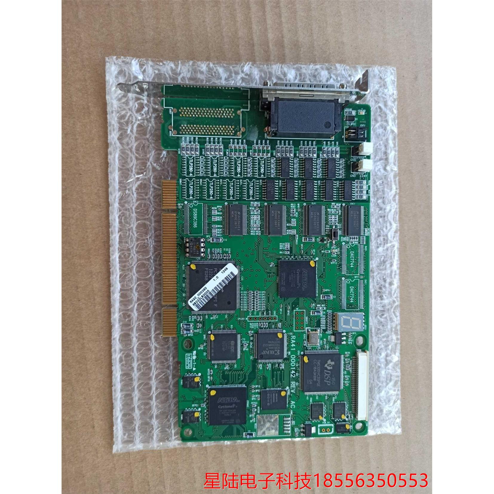 现货原装拆机,功能完好,MMC-BDPO42PNA   MM议价产品