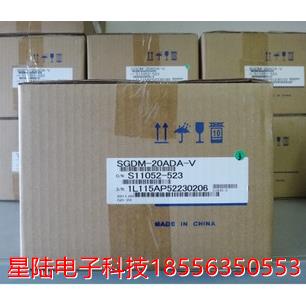 安川马达正品SGMAH-08AAA4C全新现货库存 当天发货！
