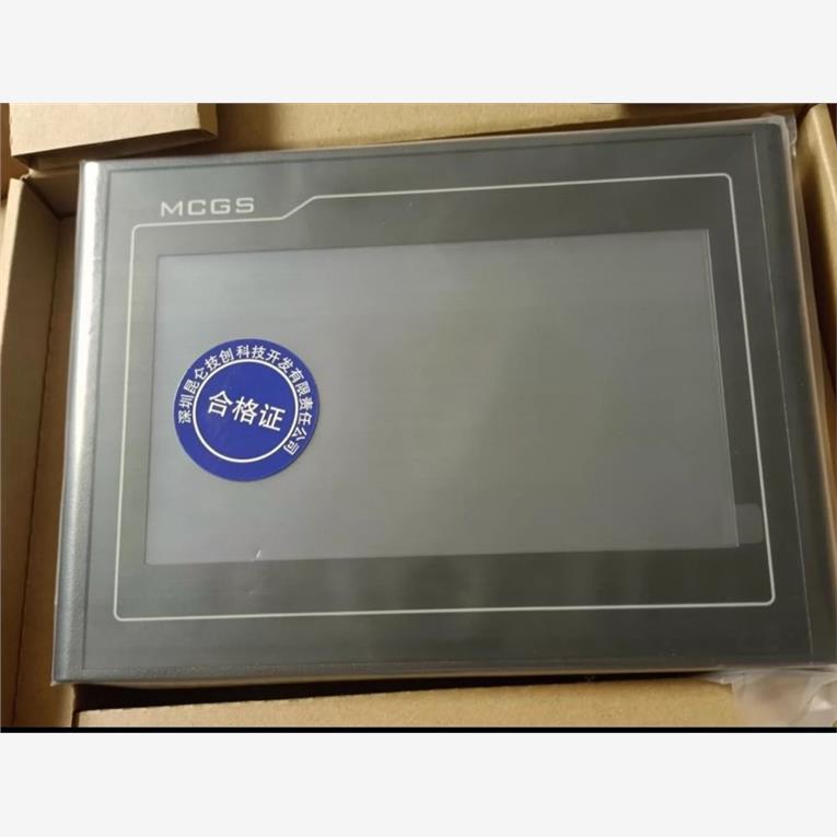 昆仑通泰7寸触摸屏TPC7012EI,全新原装未拆封