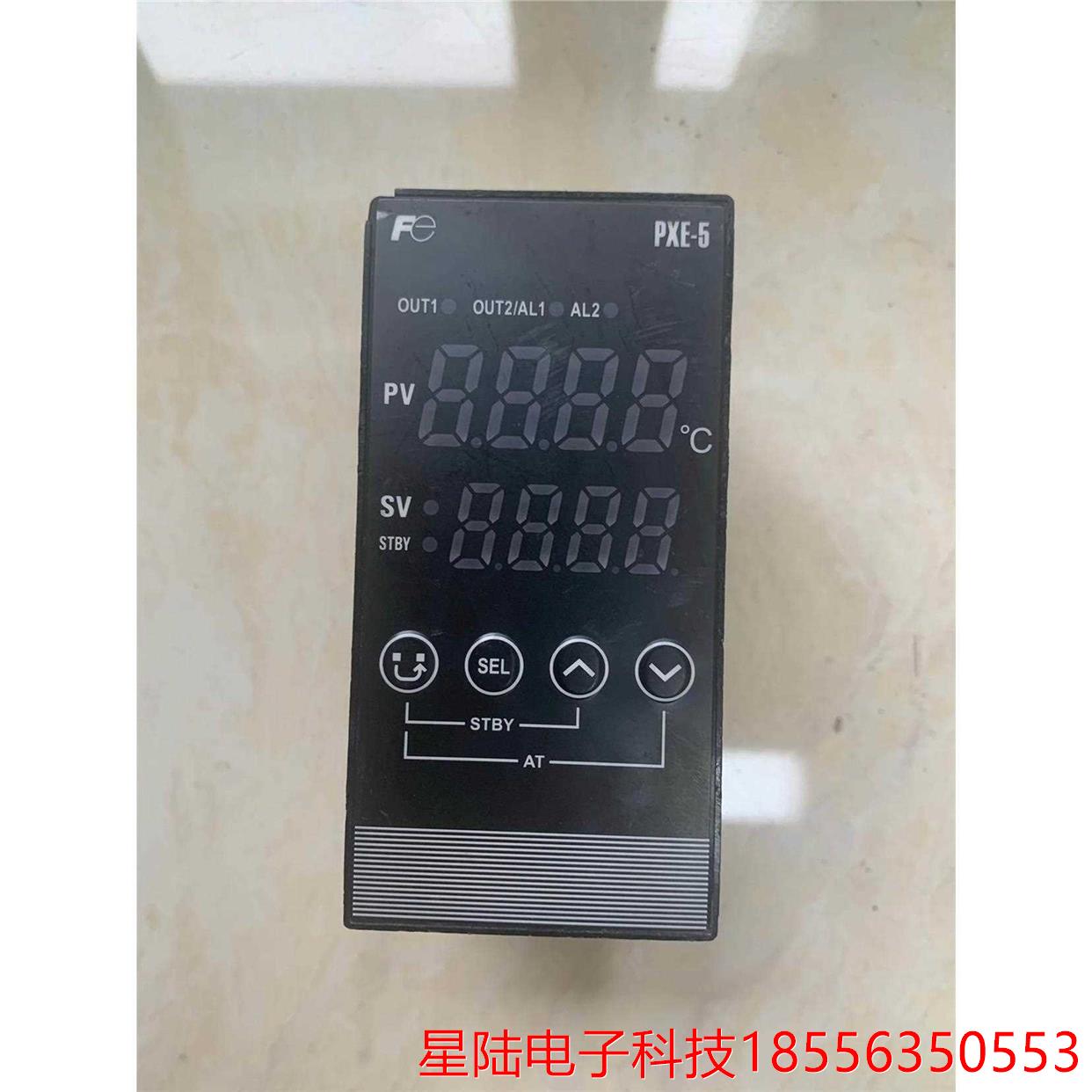 原装温控器 PXE5TAY2-JW000-C   实物拍