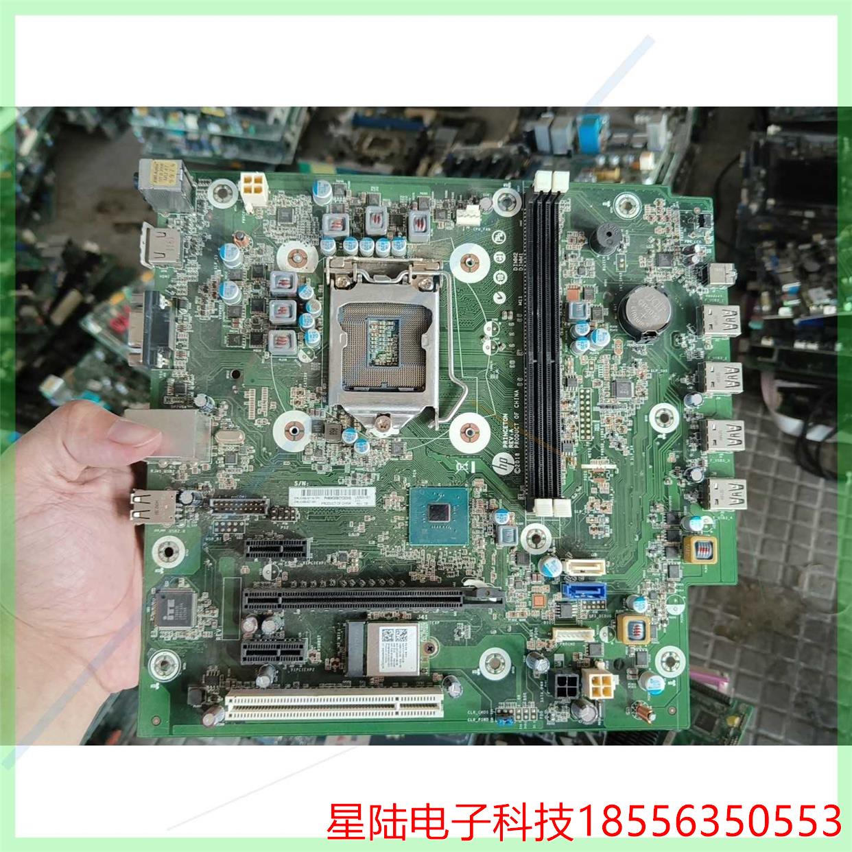/ 战 Zhan 66 Pro G1 MT  L42
