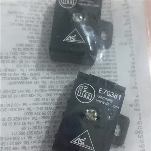 德国进口IFMAS-I 线 扁平分配器 型号E