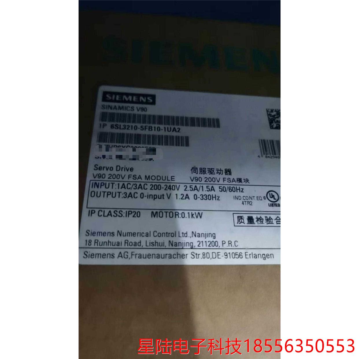 6SL3210-5FB10-1UA2