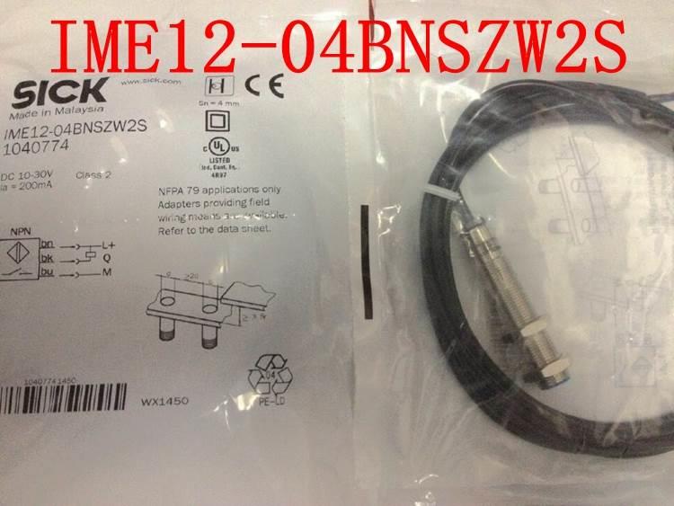 全新原装德国西克接近开关IME12-04BNSZW2S IME12-04NNSZW2K