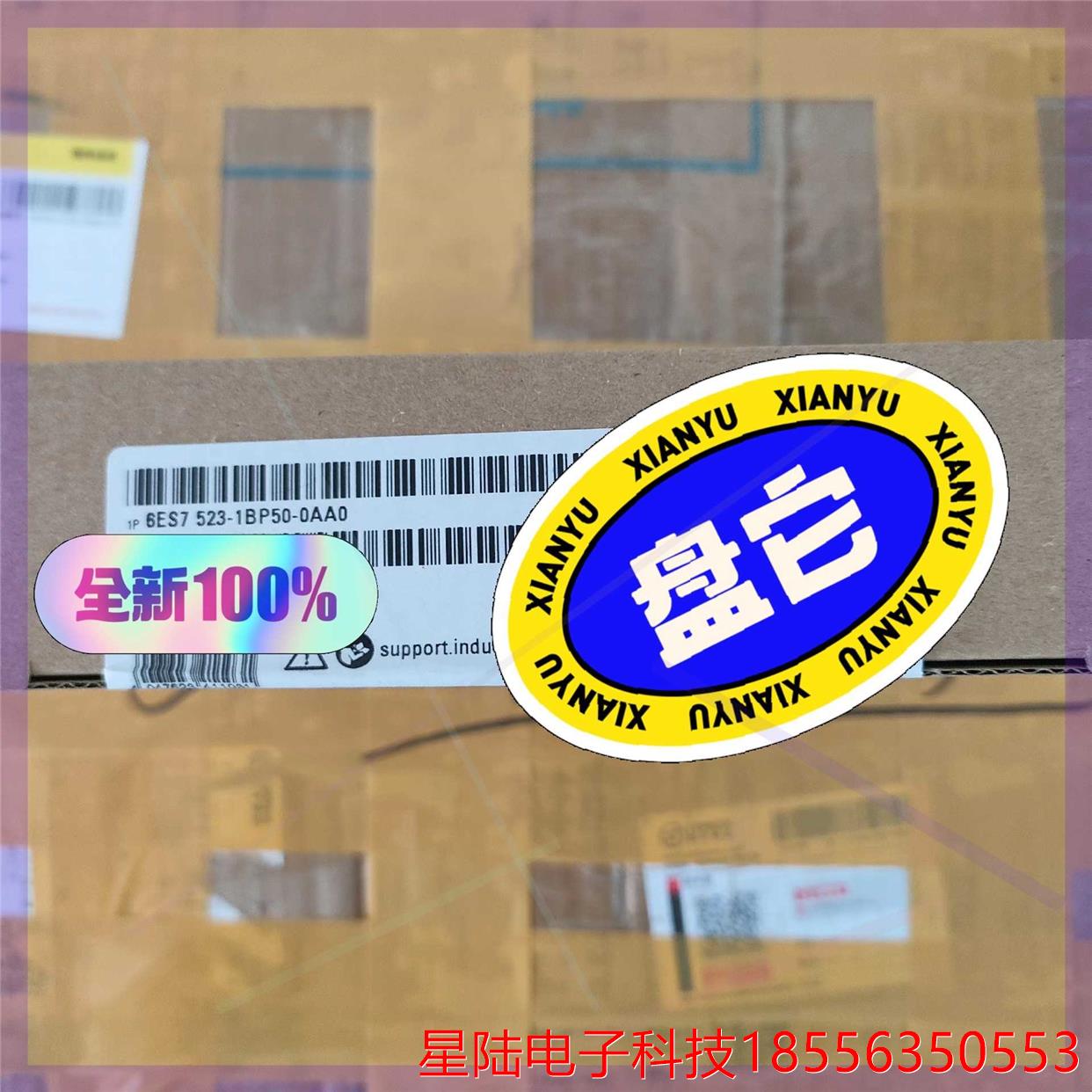 6ES7523-1BP50-0AA0  全新原装正品，图片为