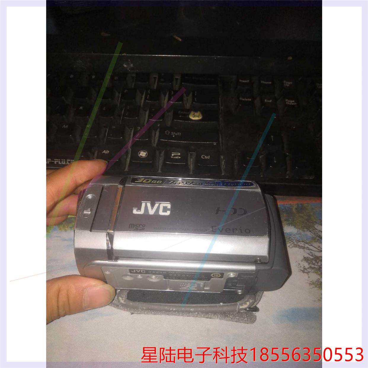 HZ-MG330JAC