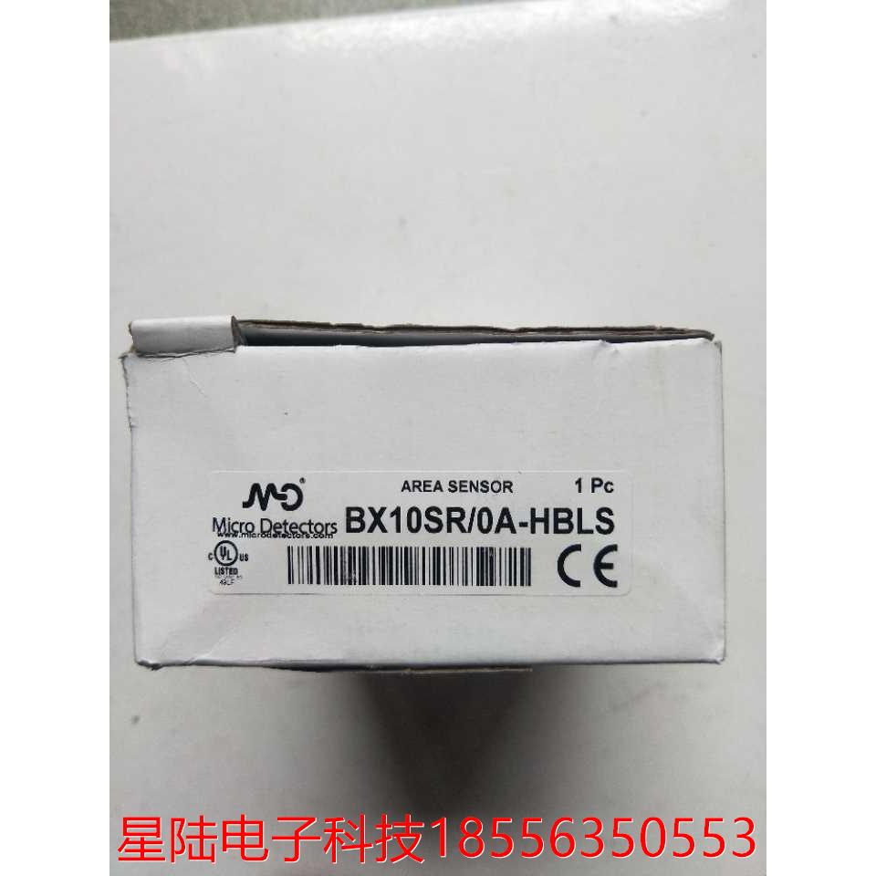 全新正品 墨迪 BX10SR/0A-HBLS 实物拍摄 现货