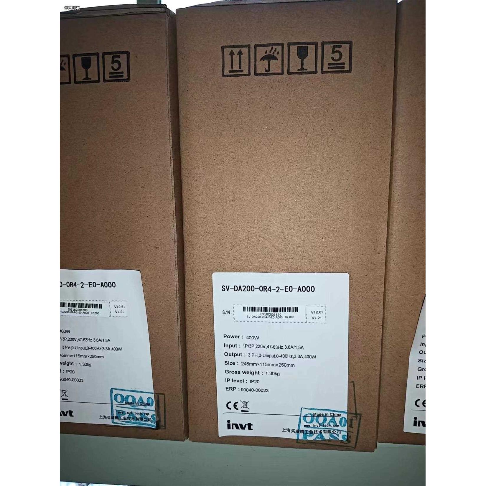 全新400w英威腾伺服有200套