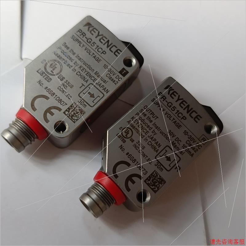 PR-G51CP PZ-G61B G42EP G61P G1请咨询客服