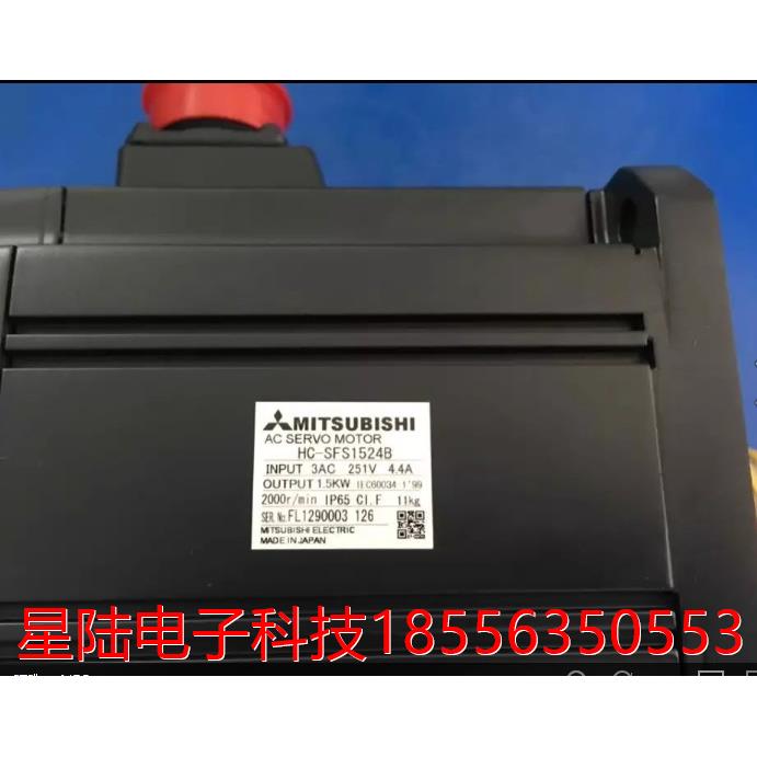 供应全新原装三菱伺服电机HC-SFS1524B