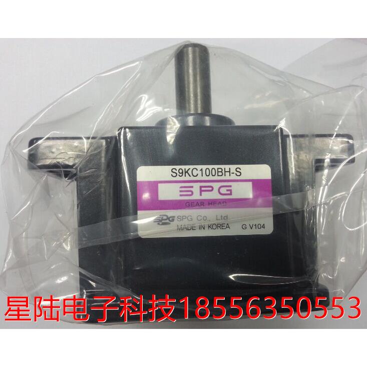 S9KC100BH-S SPG减速机 减速比1/100 带法兰 韩国原装进口