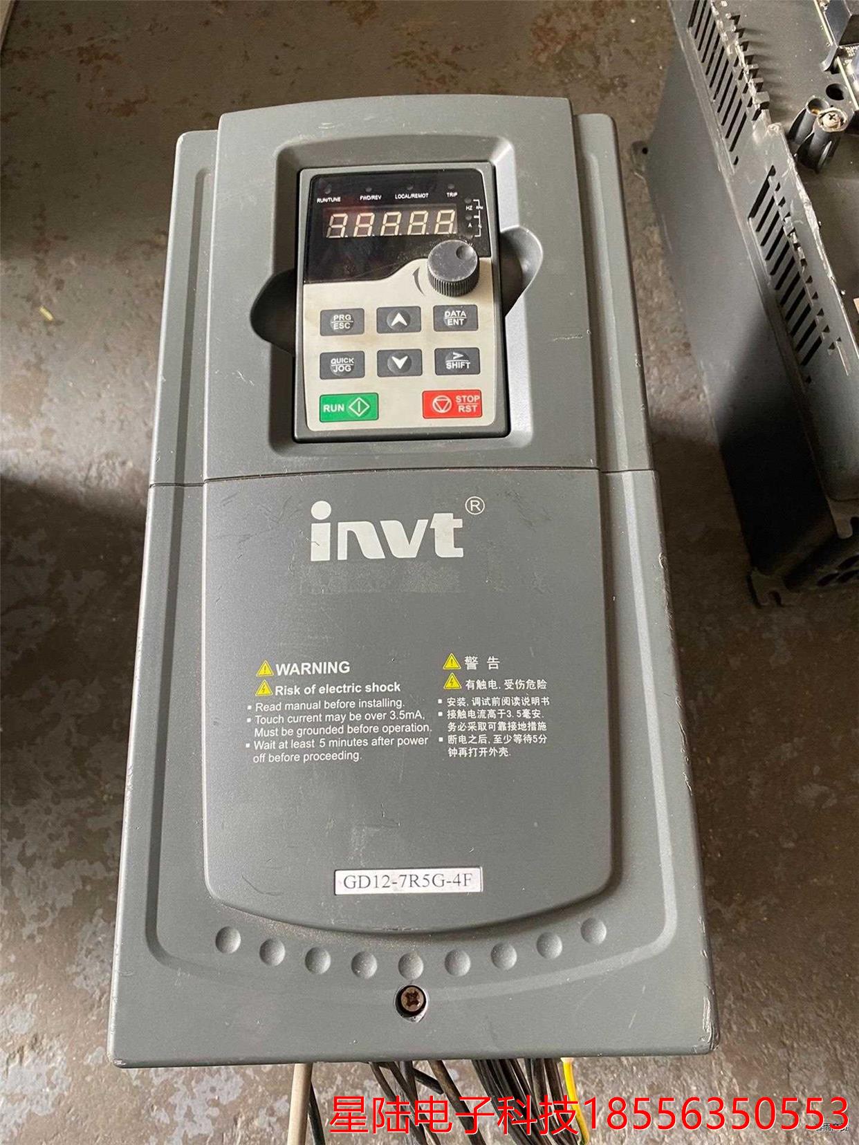 GD12-7R5G-4  英威腾变频器7.5kw  拆机包好