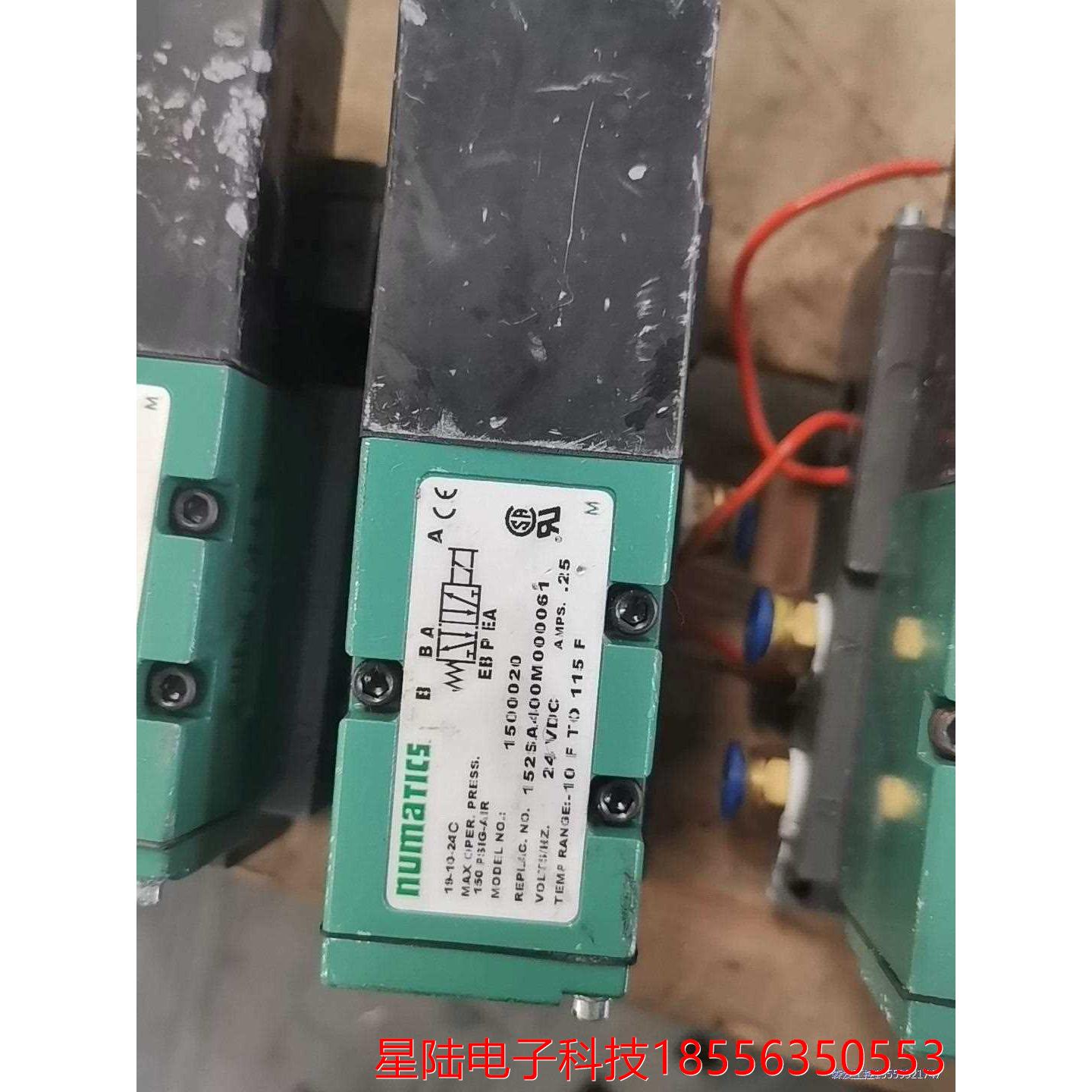 议价商品美国Numa1tics ASCO电磁阀152SA400M00