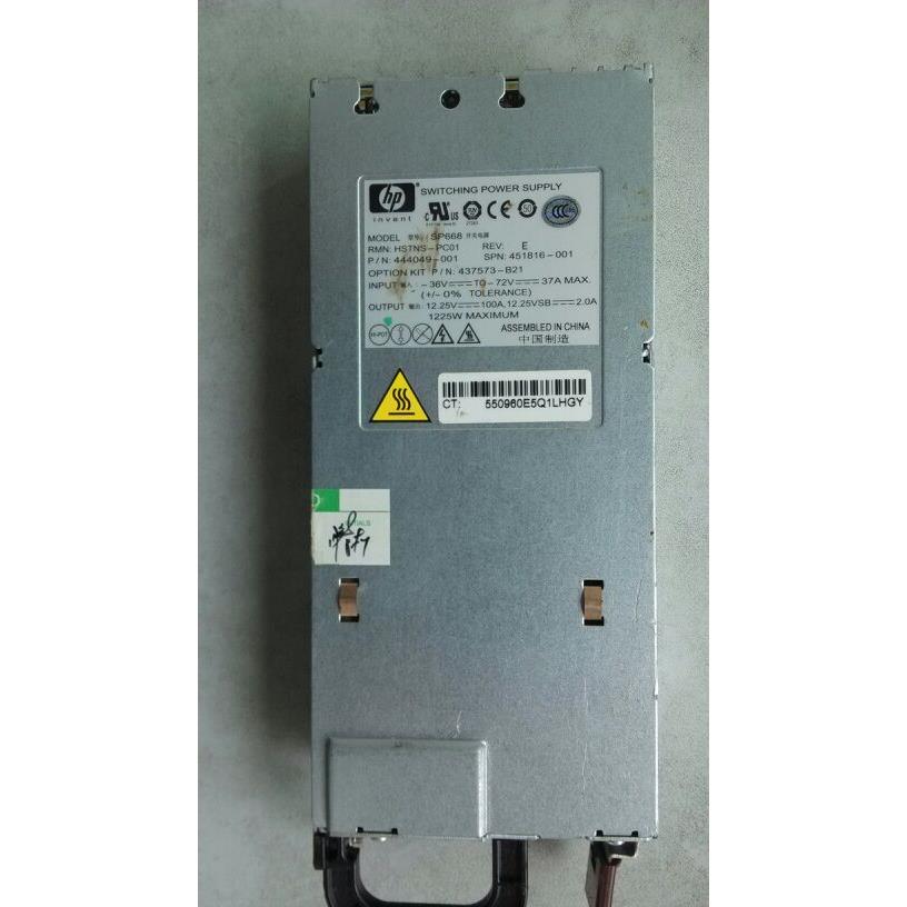 DL380G6 DL380G7 1225W直流电源SP668 444049-001 HSTNS-PC01